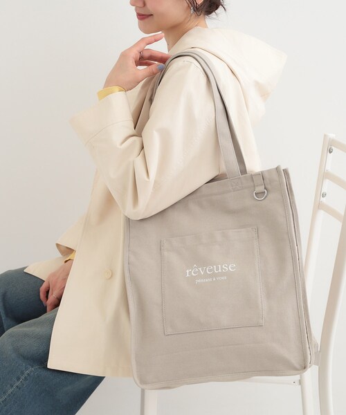 SHOO・LA・RUE(シューラルー)の「推し活もできるハンプトート【うちわが入る】(トートバッグ・レディース・ブラック/アイボリー/ライトパープル/イエロー/ブルー/グレー・00)」の9枚目の写真