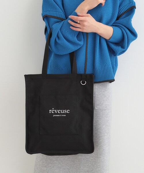 SHOO・LA・RUE(シューラルー)の「推し活もできるハンプトート【うちわが入る】(トートバッグ・レディース・ブラック/アイボリー/ライトパープル/イエロー/ブルー/グレー・00)」の11枚目の写真