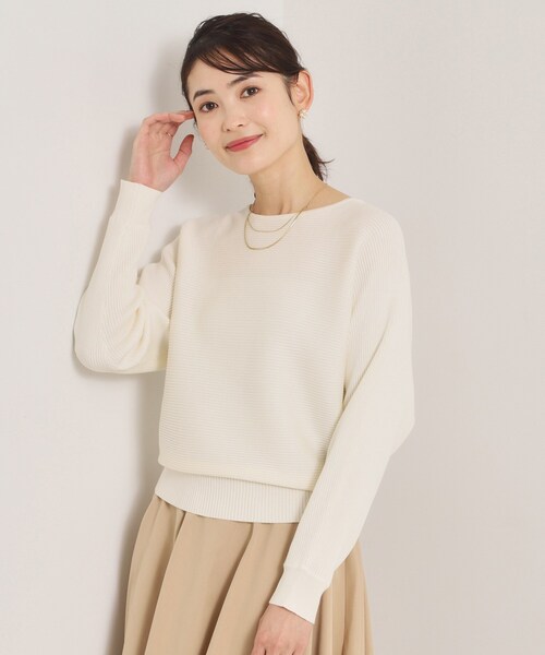 ITS'DEMO（イッツデモ）の「【洗濯機OK】花粉防止リブドルマンニット（ニット/セーター・レディース・ライトイエロー系/ピンク/ピンク系/オフホワイト/ブルー・00）」の10枚目の写真