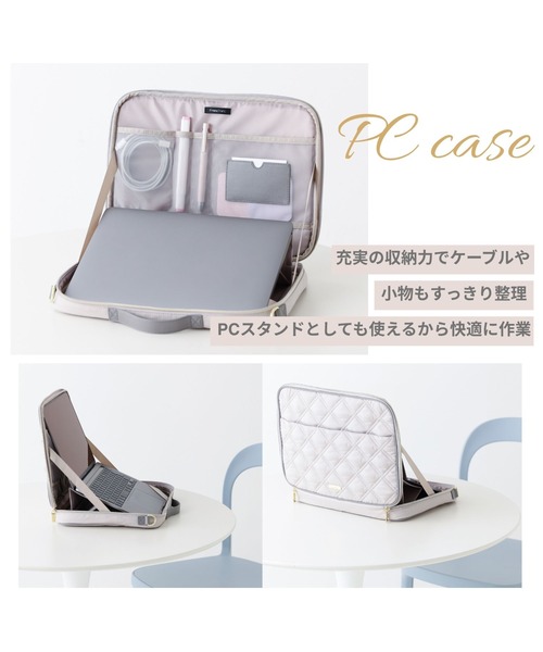 ノーブルキルト PCケース 13～14インチ ライトピンク 34×25cm パソコン