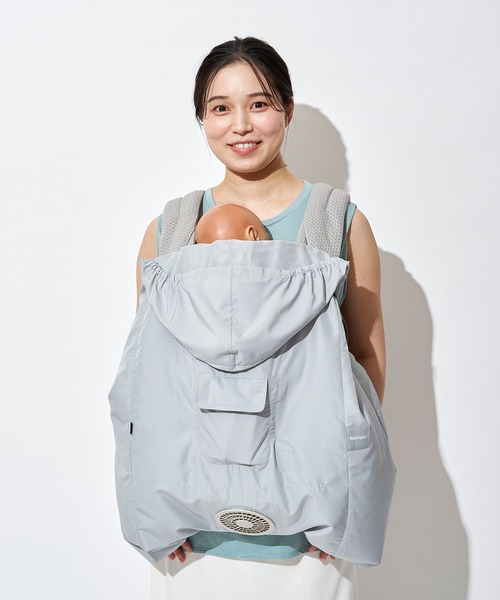 BabyHopper 空調ベビ-ケープR26 保冷ジェル付き（授乳ケープ/授乳