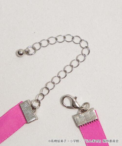 WEGO(ウィゴー)の「∴WEGO/別注らんま1/2チョーカー(チョーカー・レディース・その他1・FREE)」の2枚目の写真