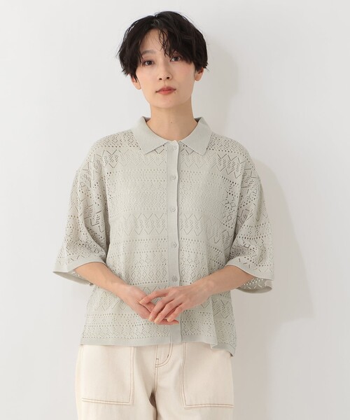Afternoon Tea(アフタヌーンティー)の「透かし編み襟付きカーディガン(カーディガン/ボレロ・レディース・アイボリー/グレー/ダークグレー・MEDIUM)」の2枚目の写真