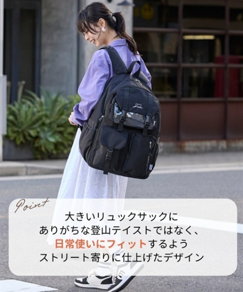 nissen(ニッセン)の「FILA ショルダーバッグ付拡張型11ポケットはっ水ドデカリュックサック(A3対応)(PC収納)(約48L)(バックパック/リュック・レディース・ブラック・FREE)」の18枚目の写真