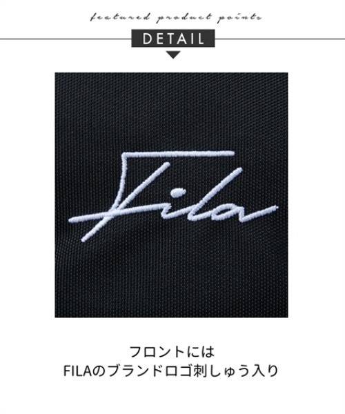 nissen(ニッセン)の「FILA ショルダーバッグ付拡張型11ポケットはっ水ドデカリュックサック(A3対応)(PC収納)(約48L)(バックパック/リュック・レディース・ブラック・FREE)」の15枚目の写真