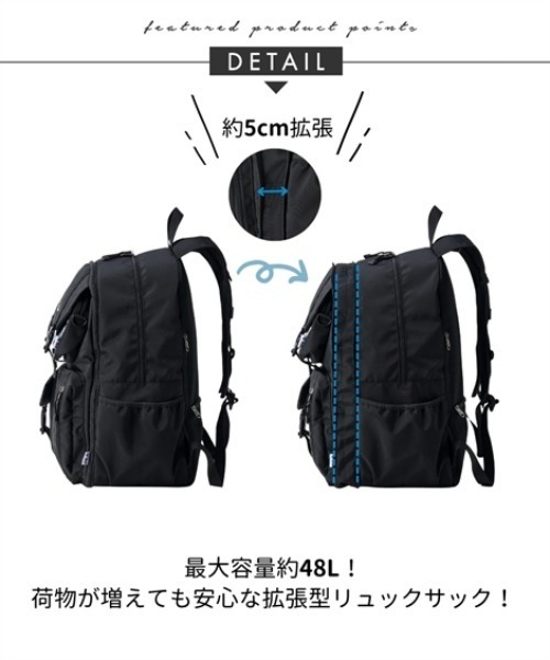nissen(ニッセン)の「FILA ショルダーバッグ付拡張型11ポケットはっ水ドデカリュックサック(A3対応)(PC収納)(約48L)(バックパック/リュック・レディース・ブラック・FREE)」の12枚目の写真