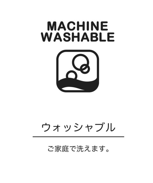 ADRER(アドラー)の「Short Sleeve Knit Shirt Cardigan / Machine Washable / ショートスリーブ ニットシャツカーディガン(マシンウォッシャブル)(カーディガン/ボレロ・メンズ・チャコールグレー/ワイン/ライトグレー・M/XS/L/S)」の13枚目の写真
