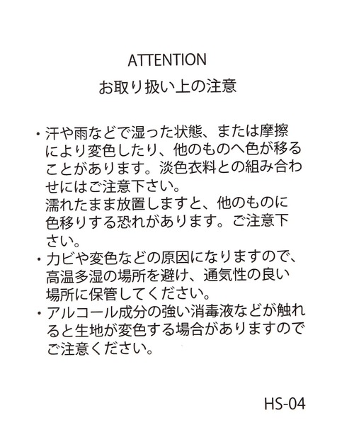 LEPSIM(レプシィム)の「マルチウエストポーチ 669860(ボディバッグ/ウエストポーチ・レディース・マルチ/ブラック/パープル/チャコールグレー・ONE SIZE)」の20枚目の写真