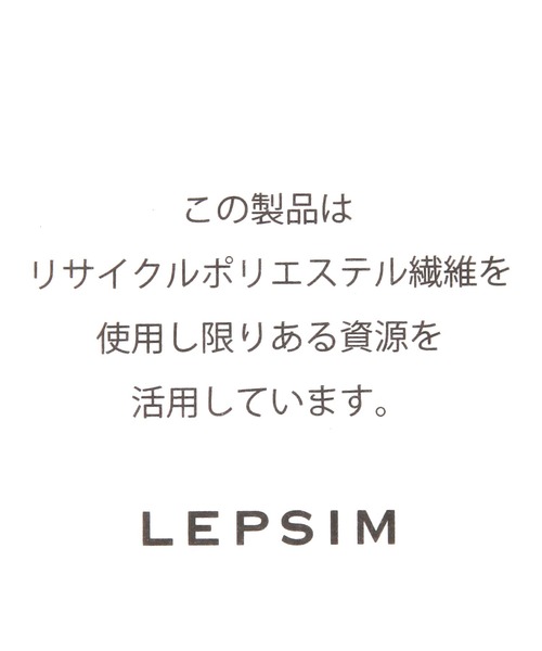 LEPSIM(レプシィム)の「マルチウエストポーチ 669860(ボディバッグ/ウエストポーチ・レディース・マルチ/ブラック/パープル/チャコールグレー・ONE SIZE)」の19枚目の写真