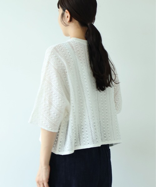 yuni(ユニ )の「crochet C lace PO-SH(Tシャツ/カットソー・レディース・ブラック/ホワイト・FREE)」の22枚目の写真