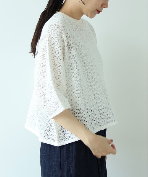 yuni(ユニ )の「crochet C lace PO-SH(Tシャツ/カットソー・レディース・ブラック/ホワイト・FREE)」の20枚目の写真