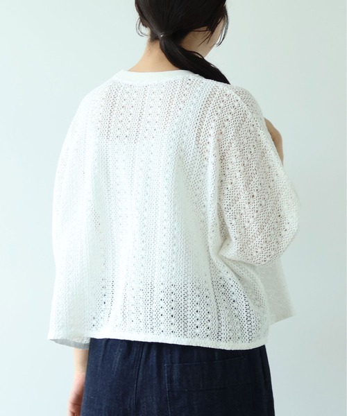 yuni(ユニ )の「crochet C lace PO-SH(Tシャツ/カットソー・レディース・ブラック/ホワイト・FREE)」の21枚目の写真