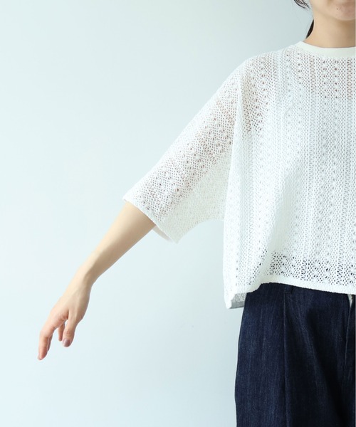 yuni(ユニ )の「crochet C lace PO-SH(Tシャツ/カットソー・レディース・ブラック/ホワイト・FREE)」の16枚目の写真