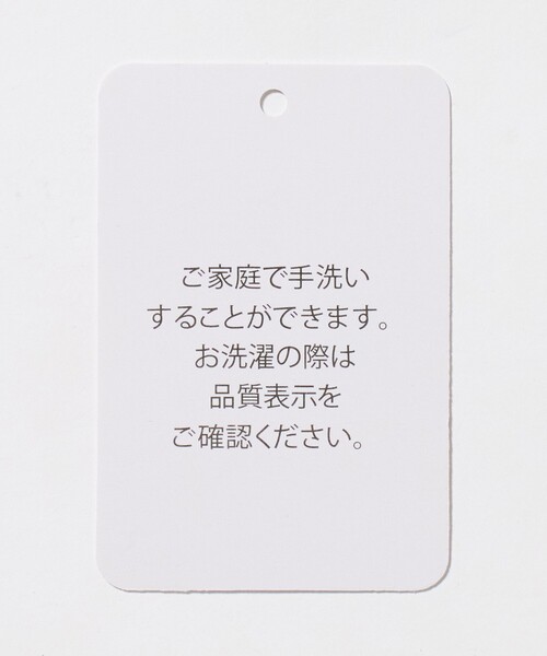 A DAY IN THE LIFE UNITED ARROWS(アデイインザライフユナイテッドアローズ)の「メッシュジャガード 5分袖ニット 2WAY ‐ウォッシャブル‐<A DAY IN THE LIFE>(ニット/セーター・レディース・オフホワイト/ネイビー/イエロー・FREE)」の4枚目の写真