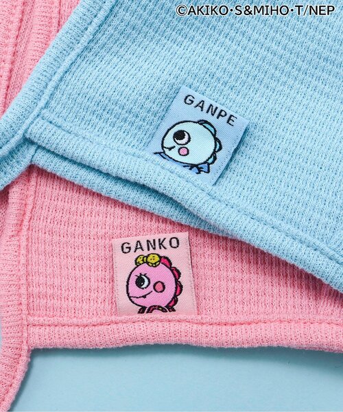 BREEZE（ブリーズ）の「がんこちゃん＆がんペーちゃんなりきりボンネット（その他ベビー用品・キッズ・ピンク/ブルー・46/48）」の6枚目の写真