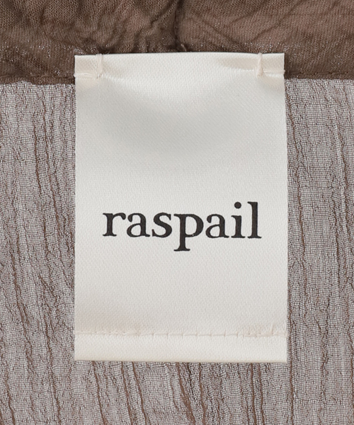 raspail（ラスパイユ）の「【Raspail/ラスパイユ】 Smock Dress（ワンピース・レディース・サファリグリーン・FREE）」の4枚目の写真