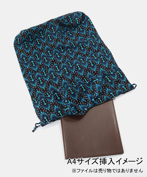 Simplicite(サンプリシテ)の「AFRICAN SQUARE / アフリカンスクエア パーニュキンチャクエコバッグ L(ハンドバッグ・レディース・レッド/ブルー/イエロー/ネイビー・FREE)」の9枚目の写真