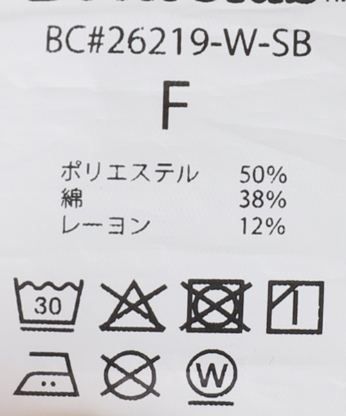 SLOBE IENA(スローブイエナ)の「BOOK CLUB SLOBE別注 グラフィックTEE(Tシャツ/カットソー・レディース・パープル/ライトグレー/ホワイト/スカイブルー・FREE)」の15枚目の写真