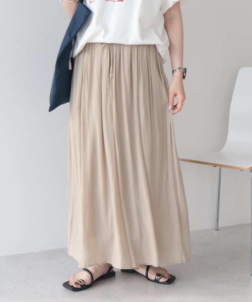 AMERICAN HOLIC(アメリカンホリック)の「【選べる丈】接触冷感シフォンスカーチョ【WEB限定カラー有】(その他パンツ・レディース・ライトベージュ/キャメル/ブラック/テラコッタ/ボルドー/グレイッシュベージュ・L/M)」の9枚目の写真