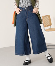 ミモレ丈ワイドパンツ