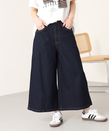 ミモレ丈ワイドパンツ