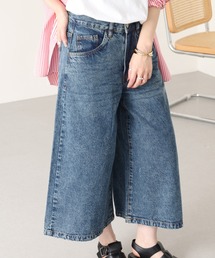 ミモレ丈ワイドパンツ