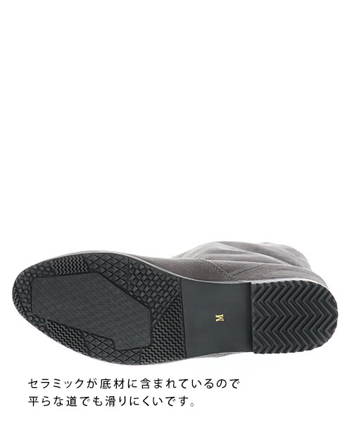 RANDA（ランダ）の「ストレスフリー/ロングレインブーツ（ブーツ・レディース・ダークブラウン/グレー/ブラック系その他/ブラック系その他2・LL/S/M/L）」の9枚目の写真