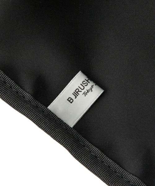 WHITE MOUNTAINEERING（ホワイトマウンテニアリング）の「White