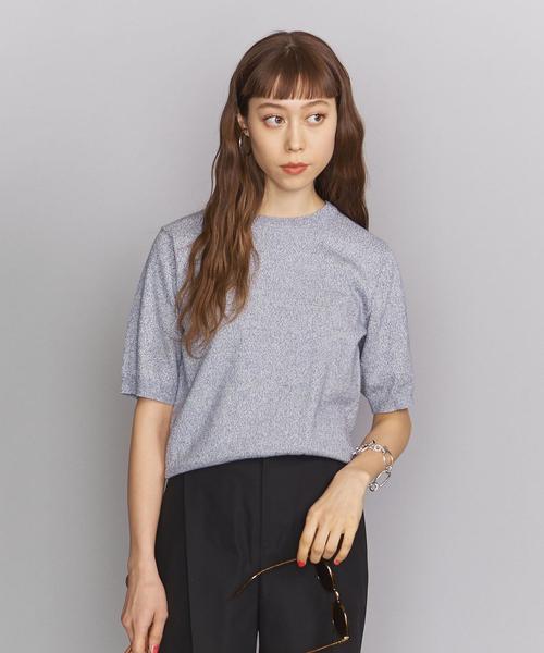 BEAUTY&YOUTH UNITED ARROWS（ビューティーアンドユースユナイテッド