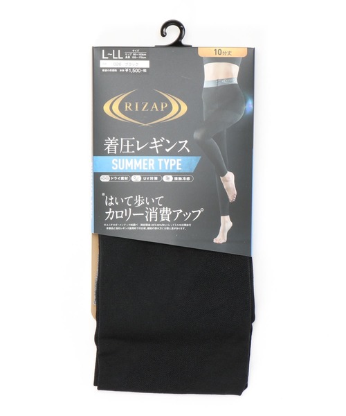 Lingerie by GeeRA（ランジェリーバイジーラ）の「＜ライザップ＞着圧レギンスサマータイプ【接触冷感・ドライ素材・UV】（レギンス/スパッツ・レディース・ブラック/その他・L/XL/M/L）」の3枚目の写真