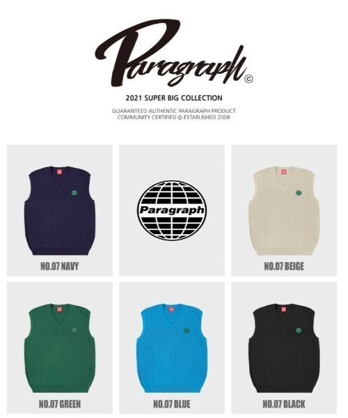 Paragraph（パラグラフ）の「『paragraph/パラグラフ』GLOBAL RUBBER PATCH VEST/ブランドロゴパッチ ニットベスト（ベスト・メンズ・ベージュ/ブルー/ネイビー/グリーン/ブラック・FREE）」の8枚目の写真