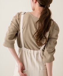 Kastane | リップルシャーリングTee(Tシャツ/カットソー)