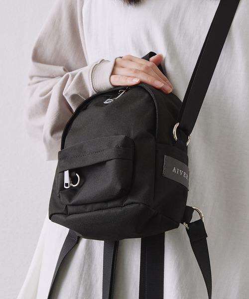 HEAD PORTER 2wayミニリュック STAGE(ステージ) 2WAY RUCKSACK | 吉田カバンホームページ