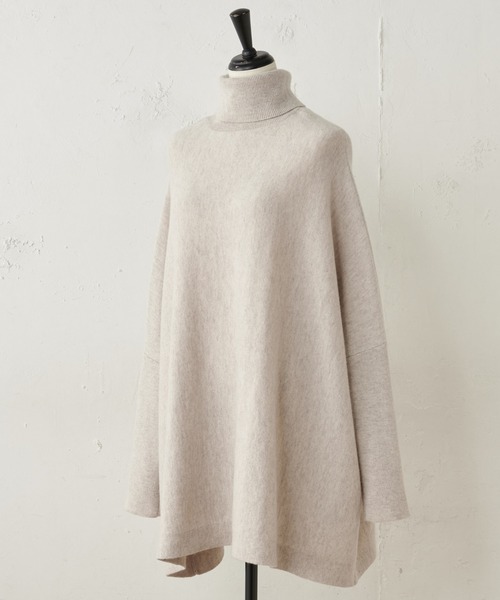 BEARDSLEY（ビアズリー）の「BIGニットハイネックショート（ニット