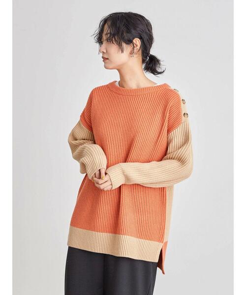 Furryrate（ファーリーレート）の「・furry rate バイカラーリブニット＊（ニット/セーター・レディース・ベージュ/ネイビー/オレンジ・FREE）」の17枚目の写真