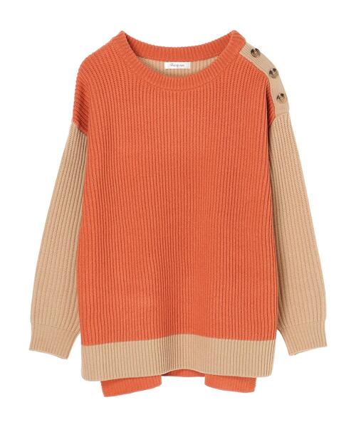 Furryrate（ファーリーレート）の「・furry rate バイカラーリブニット＊（ニット/セーター・レディース・ベージュ/ネイビー/オレンジ・FREE）」の13枚目の写真