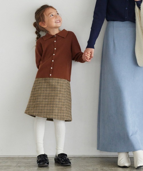 lulpini（ルルピー二）の「kids ウールタッチチェック柄スカート（スカート・キッズ・ベージュ/アイボリー・S/M/L）」の18枚目の写真