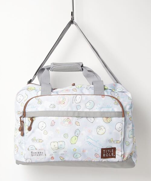 atmos pink（アトモスピンク）の「すみっコぐらし / ボストンバッグ（ボストンバッグ・キッズ・ホワイト/パープル/ピンク/ライム/ラベンダー/ブルー・FREE）」の4枚目の写真