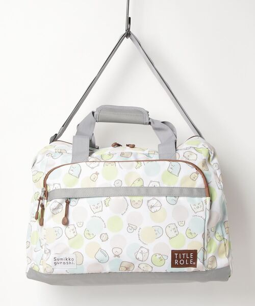 atmos pink（アトモスピンク）の「すみっコぐらし / ボストンバッグ（ボストンバッグ・キッズ・ホワイト/パープル/ピンク/ライム/ラベンダー/ブルー・FREE）」の2枚目の写真