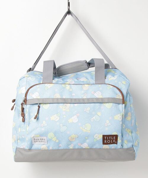 atmos pink（アトモスピンク）の「すみっコぐらし / ボストンバッグ（ボストンバッグ・キッズ・ホワイト/パープル/ピンク/ライム/ラベンダー/ブルー・FREE）」の3枚目の写真