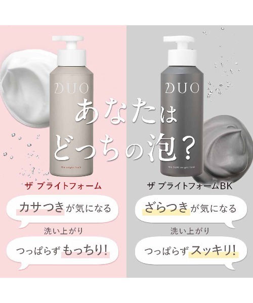 送料込み【新品】DUO（デュオ）　14ポンド4オンス　1 送料込み【新品】DUO（デュオ） 14ポンド4オンス 1 デュオ - ハイ