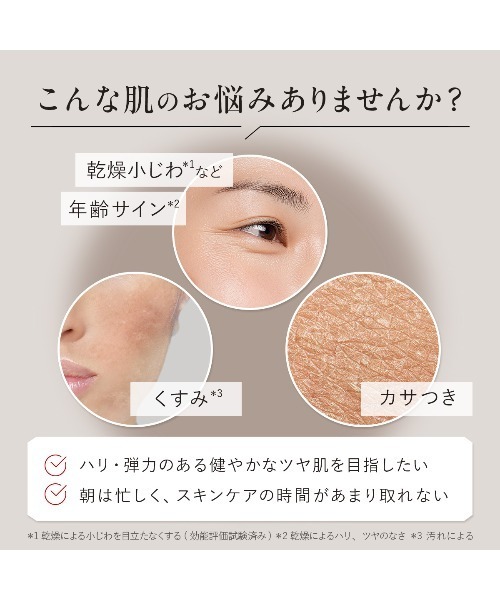 セール】DUO ザ ブライトフォーム 洗顔料 150g（洗顔料）｜DUO（デュオ