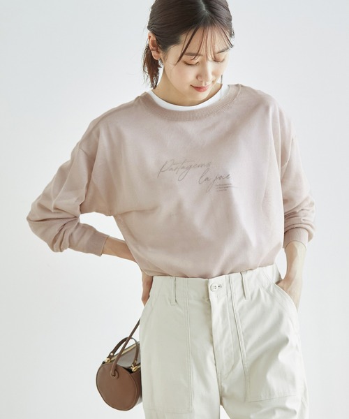 ROPE' PICNIC（ロペピクニック）の「2WAY/シアーカーディガン（カーディガン/ボレロ・レディース・ブラック/オフホワイト/オレンジ/ベージュ系その他/グリーン系その他・38）」の22枚目の写真