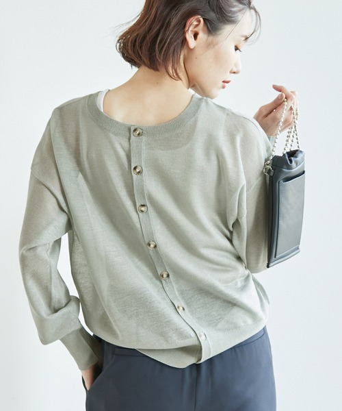 ROPE' PICNIC（ロペピクニック）の「2WAY/シアーカーディガン（カーディガン/ボレロ・レディース・ブラック/オフホワイト/オレンジ/ベージュ系その他/グリーン系その他・38）」の14枚目の写真