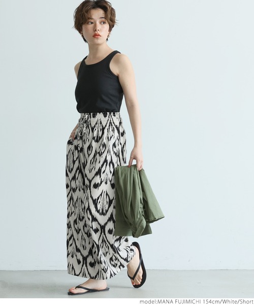 coca（coca）（コカ）の「イカット柄リラックスパンツ（その他