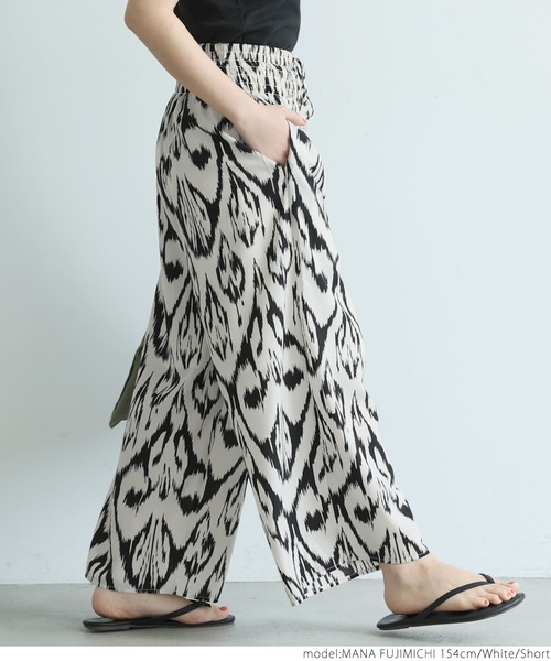 パンツ coco.ful コカ coca センターシームエンボスパンツ （Gray