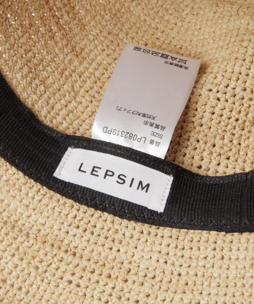LEPSIM（レプシィム）の「ラフィアバケットハット　239529（ハット・レディース・ベージュ・ONE SIZE）」の8枚目の写真