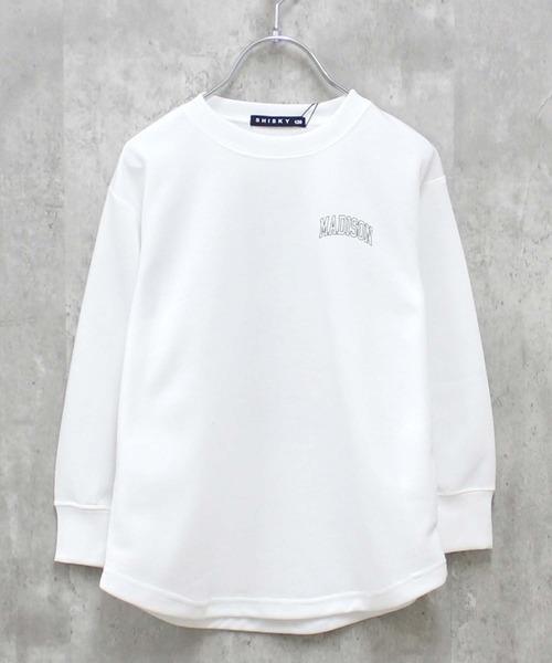 THE CASUAL（カジュアル）の「選べる16カラーちょいビッグトレーナー（スウェット・キッズ・チャコール/ダークグリーン系1/ブラック/グレー系2/ネイビー系/ダークグリーン/ブラック系/グレー系1/オフホワイト/ベージュ/杢グレー/グレー系/ダークグリーン系/ダークネイビー/グレー系3/ベージュ系・130cm/110cm/150cm/140cm/160cm/120cm）」の20枚目の写真