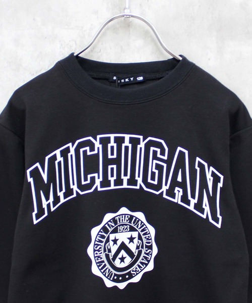 THE CASUAL（カジュアル）の「選べる16カラーちょいビッグトレーナー（スウェット・キッズ・チャコール/ダークグリーン系1/ブラック/グレー系2/ネイビー系/ダークグリーン/ブラック系/グレー系1/オフホワイト/ベージュ/杢グレー/グレー系/ダークグリーン系/ダークネイビー/グレー系3/ベージュ系・130cm/110cm/150cm/140cm/160cm/120cm）」の22枚目の写真