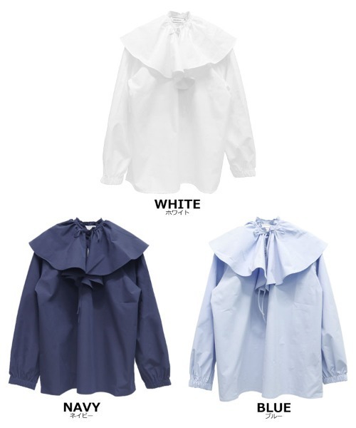 DONOBAN（ドノバン）の「ラッフルカラーブラウス（シャツ/ブラウス・レディース・ブルー/ホワイト/ネイビー・F）」の6枚目の写真